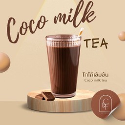 COCOA โกโก้