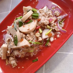 ยำวุ้นเส้น