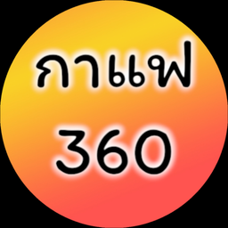 MENU_1743323gt_1691335574