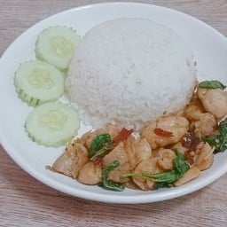 ข้าวกะเพราไก่พริกแห้ง