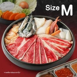 เซตนักล่าเนื้อ M