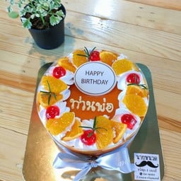 เค้กส้ม (เค้กปอนด์วันเกิด)