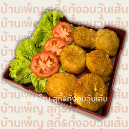 ทอดมันกุ้ง