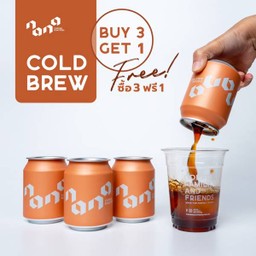 Cold brew Buy 3 get 1