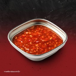 น้ำจิ้มนักล่า