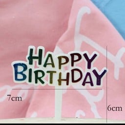 ป้าย HBD สีรุ้ง