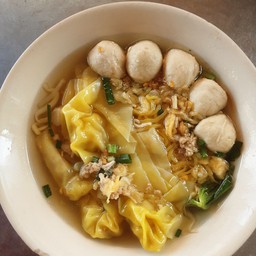 บะหมี่เกี๊ยวน้ำใส