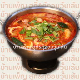 ต้มยำกุ้ง