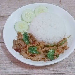 ข้าวกะเพราหมูพริกแห้ง