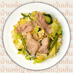 สุกี้หมู ผัดเเห้ง