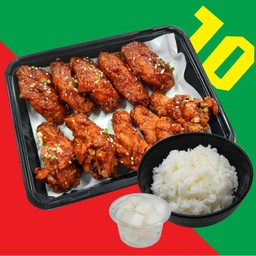 ชุด_ปีกไก่ ( 10 ชิ้น ) + ข้าว + ไชเท้าดอง