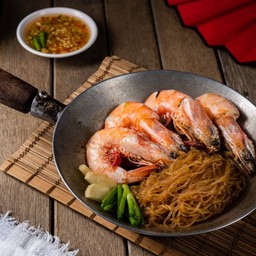 กุ้งอบวุ้นเส้น 5 ตัว