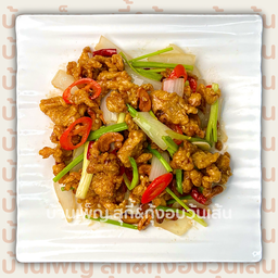 ไก่ผัดเม็ดมะม่วง