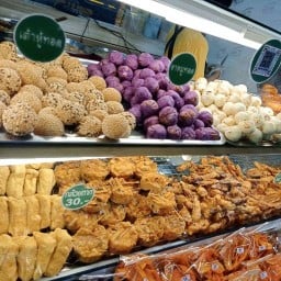 กล้วยทอด  สาขา4(โรงอาหาร รพ.พระนารายณ์) กล้วยทอด สาขา4