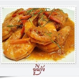 ข้าวฉู่ฉี่กุ้ง