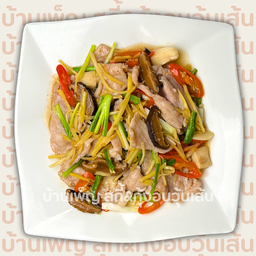 หมูผัดขิง