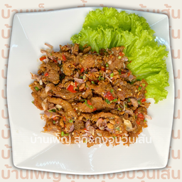 หมูคั่วพริกเกลือ