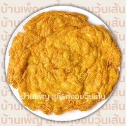 ไข่เจียวธรรมดา