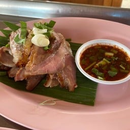 คอหมูย่าง