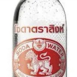 Singha Soda Water
