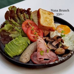 Nana Brunch - ชุดอาหาร