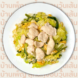 สุกี้ไก่ ผัดแห้ง