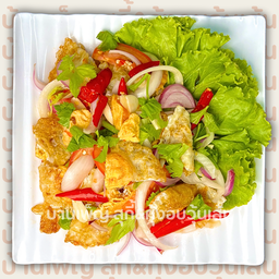 ยำไข่ดาว