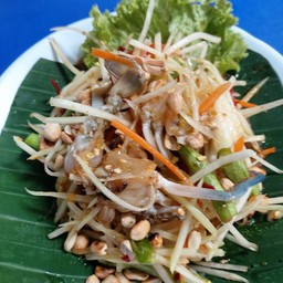 ส้มตำปูม้า