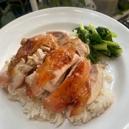 ข้าวไก่อบ