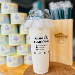 นมหมีเย็น (ไม่ปั่น)