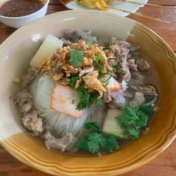 หมู+ลูกชิ้น