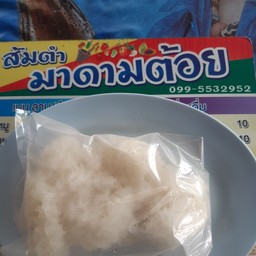 ข้าวเหนียว