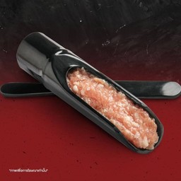 หมูบดปรุงรส