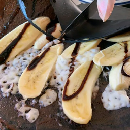 ชีส กล้วย