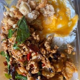 ข้าวกะเพราหมูสับกากหมู 3พริก แซ่บไปไหนก้อน