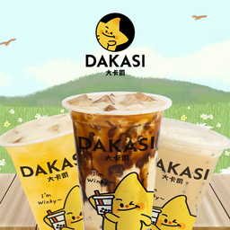 Dakasi Tea Market Place Wongsawang