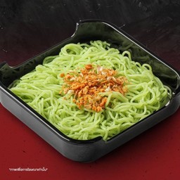 บะหมี่หยก