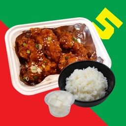ชุด_ปีกไก่ ( 5 ชิ้น ) + ข้าว + ไชเท้าดอง