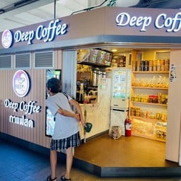 Deep Coffee  bts อุดมสุข