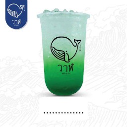 กีวีโซดา