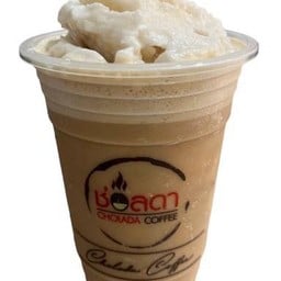 ช่อลดากาแฟปั่น
