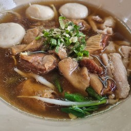 บ้านเตี๋ยวหมูตุ๋น