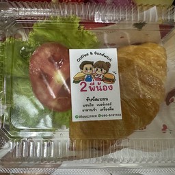 แซนวิช ไข่กะทะby ณปภัช