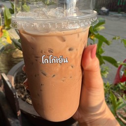 ร้านน้ำผลไม้สดสมูทตี้byมะลิ