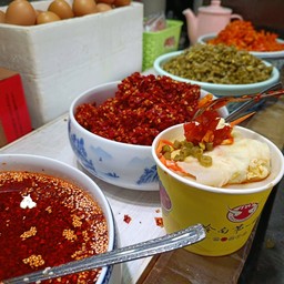 Furong Street