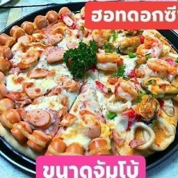 ฮอทดอกซีฟู้ด 12 นิ้ว