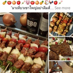 BBQ หมู กล่องละ 20 ไม้ ราคากล่องละ 800 บาท BBQ ไก่ กล่องละ 20 ไม้ราคา 600 บาท ซี