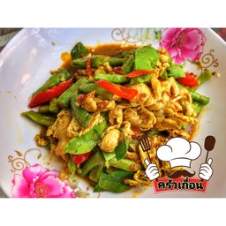 ผัดเผ็ดราดข้าว