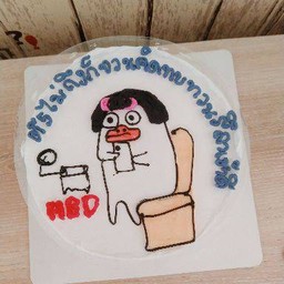 120.พร้อมส่งขนาด 10 cm ตีห้า