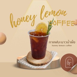 Honey Coffee กาแฟน้ำผึ้ง